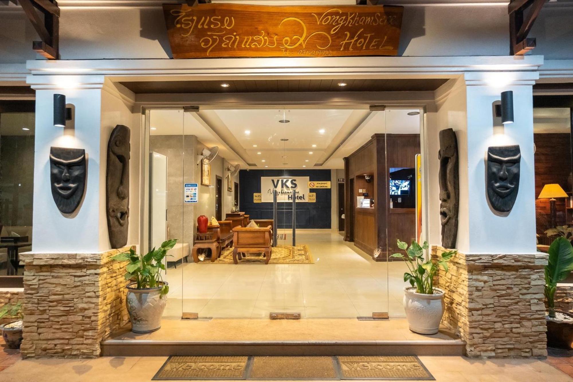 Vongkhamsene Boutique Hotel Ban Nongdouang Экстерьер фото